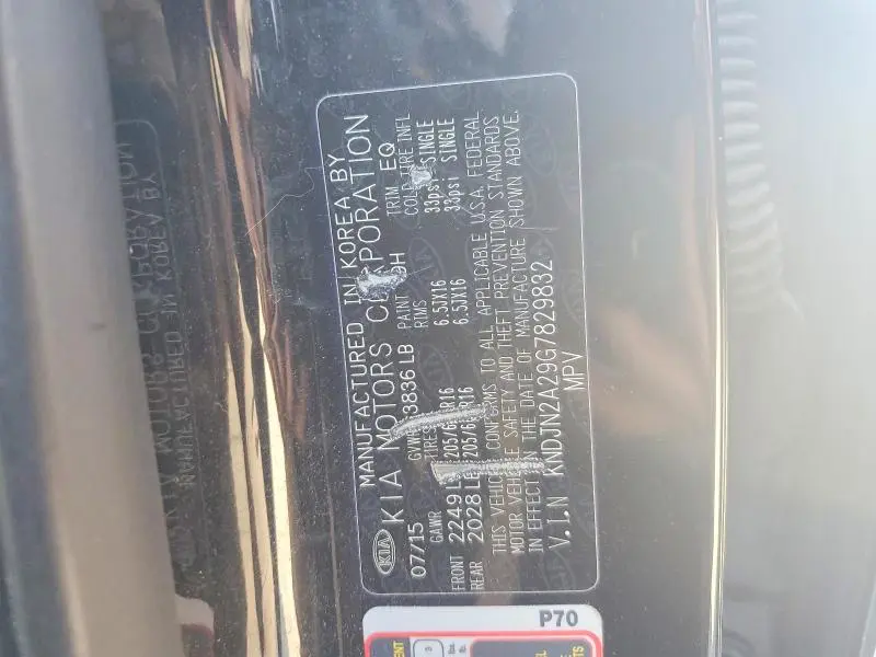 2016 KIA SOUL BASE  