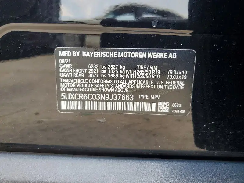 2022 BMW X5 XDRIVE40I  