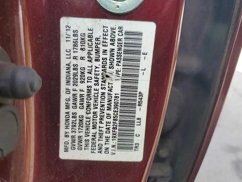2012 HONDA CIVIC EX  