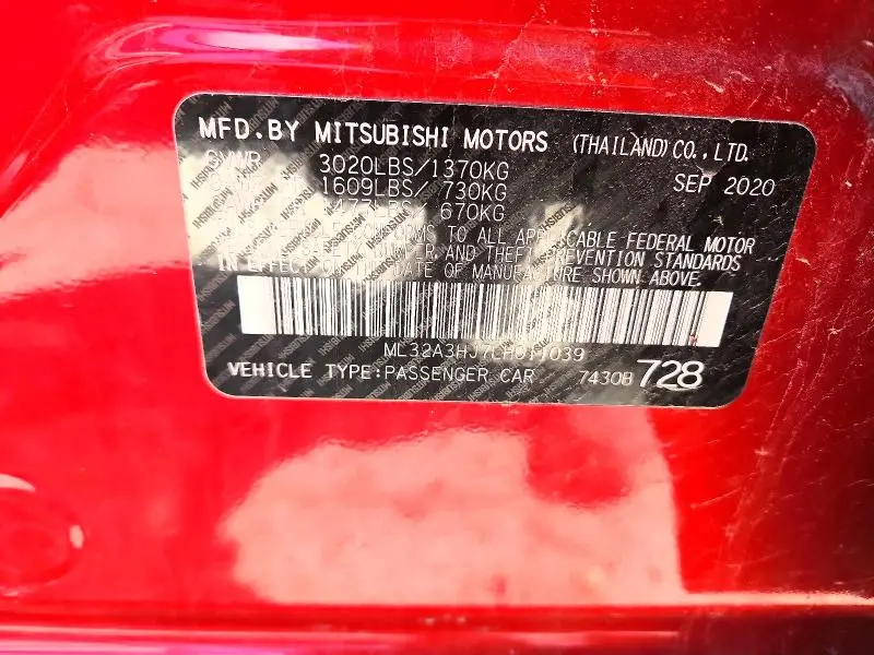 2020 MITSUBISHI MIRAGE ES  