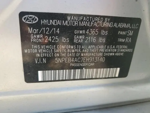 2014 HYUNDAI SONATA GLS  