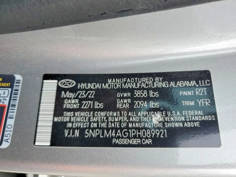 2023 HYUNDAI ELANTRA SEL  