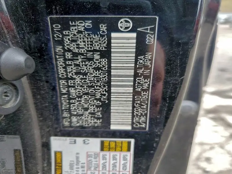 2011 TOYOTA SCION TC   