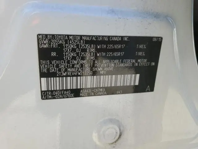 2015 TOYOTA RAV4 XLE  