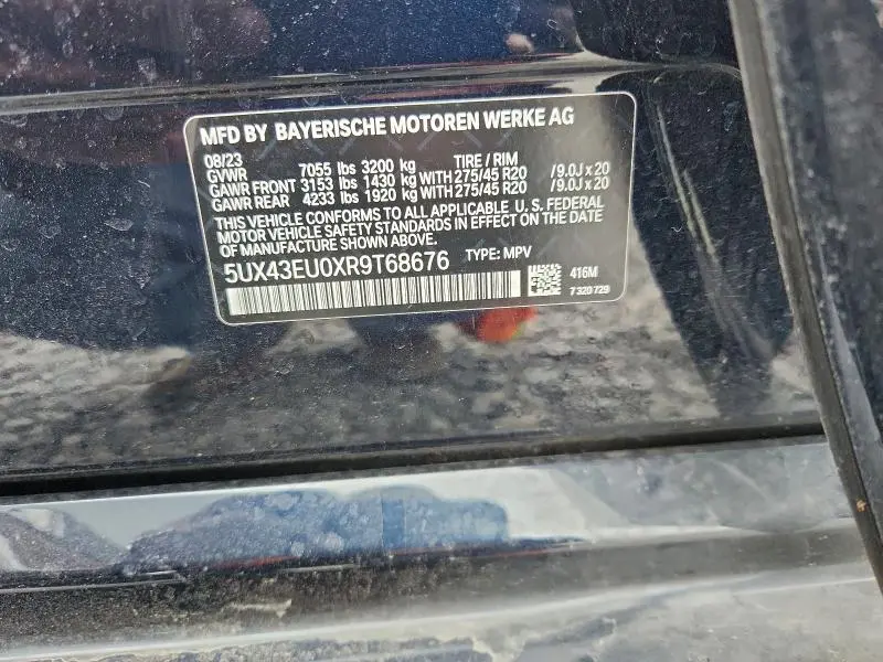 2024 BMW X5 XDRIVE50E  