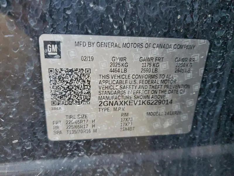 2019 CHEVROLET EQUINOX LT  