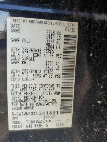 2019 NISSAN MURANO S