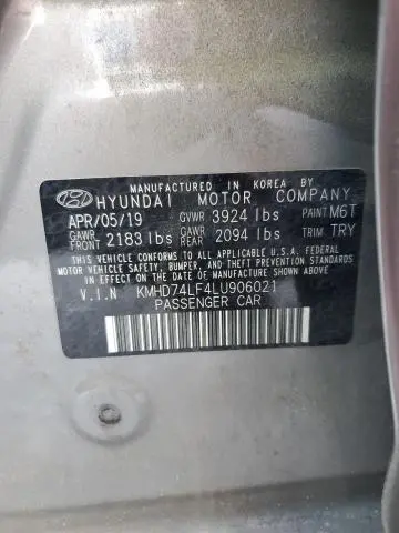2020 HYUNDAI ELANTRA SE  