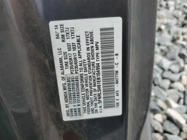2014 HONDA ODYSSEY EXL  