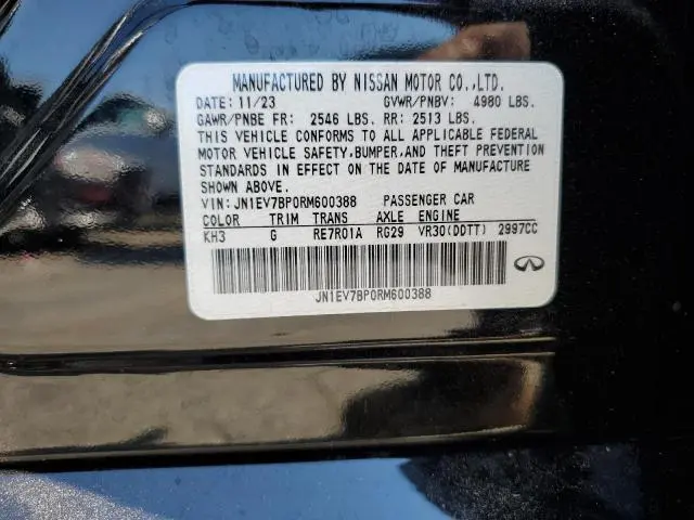 2024 INFINITI Q50 LUXE  