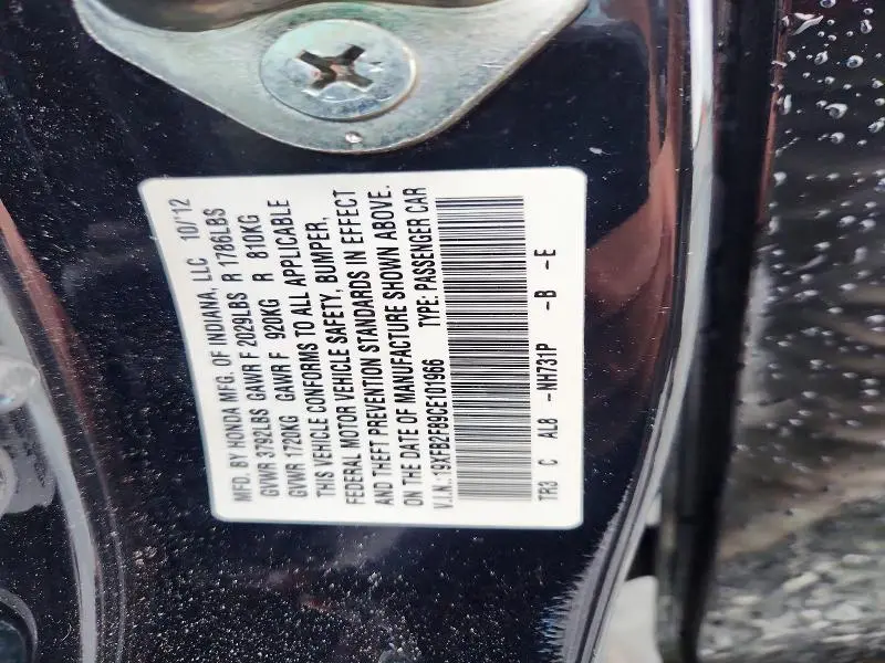 2012 HONDA CIVIC EX  