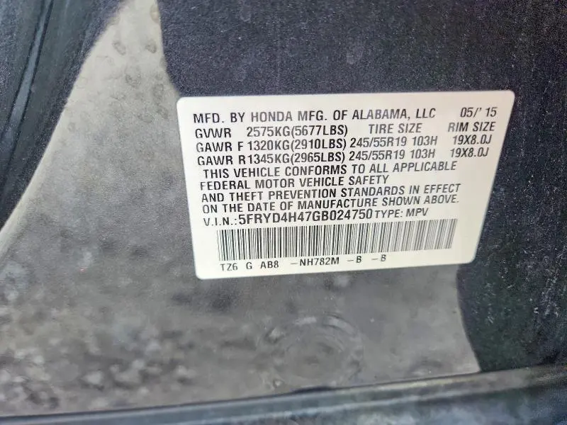 2016 ACURA MDX TECHNOLOGY  