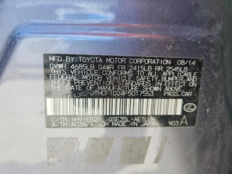 2015 LEXUS IS 250  