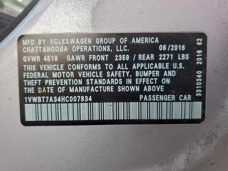 2017 VOLKSWAGEN PASSAT SE  