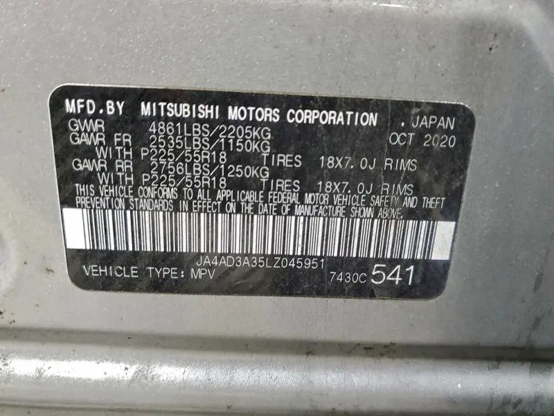 2020 MITSUBISHI OUTLANDER SE  