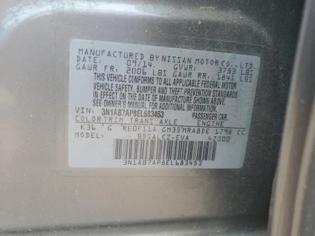 2014 NISSAN SENTRA S  