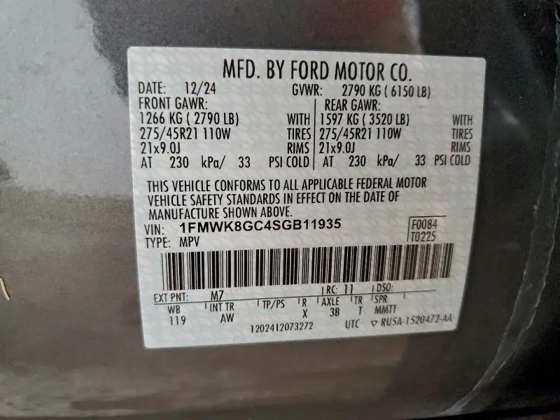 2025 FORD EXPLORER ST  