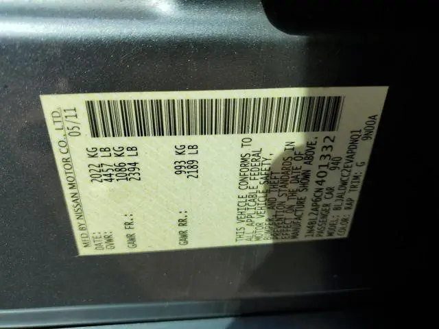 2012 NISSAN ALTIMA SR