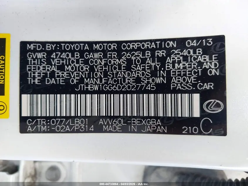 2013 LEXUS ES 300H  