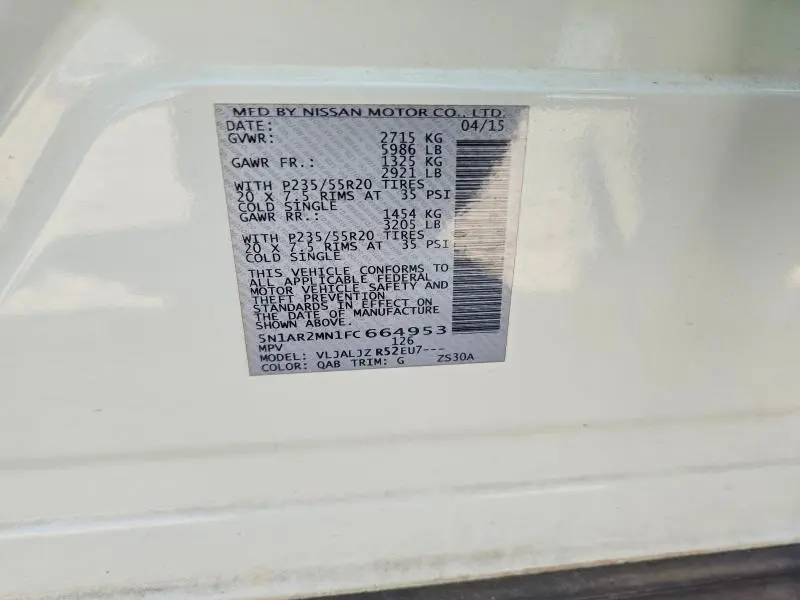 2015 NISSAN PATHFINDER S  
