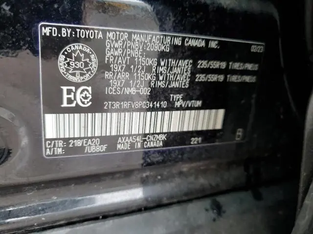 2023 TOYOTA RAV4 XLE  