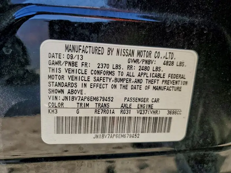 2014 INFINITI Q50 BASE  