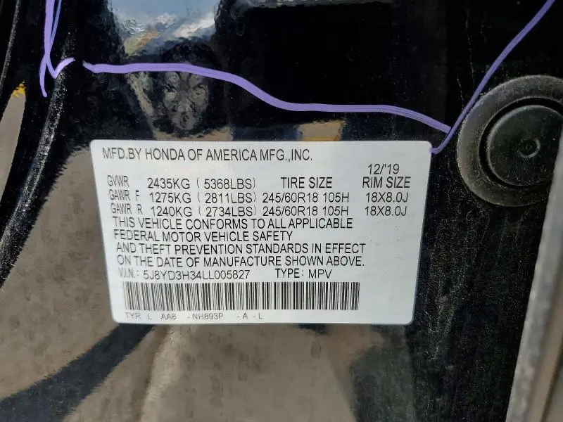 2020 ACURA MDX   