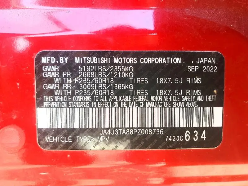 2023 MITSUBISHI OUTLANDER ES  