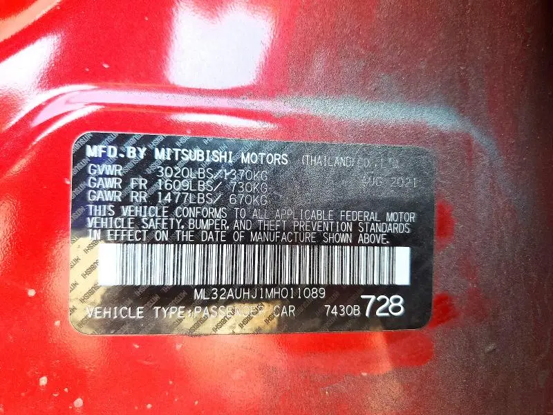 2021 MITSUBISHI MIRAGE ES  