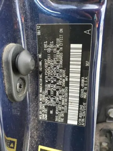 2012 TOYOTA HIGHLANDER BASE  