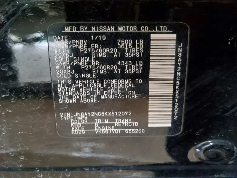 2019 NISSAN ARMADA SL  