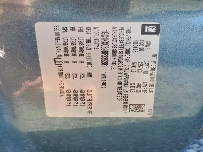 2011 CHEVROLET SILVERADO K2500 HEAVY DUTY LT  