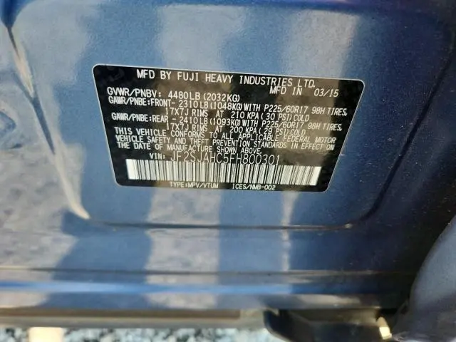 2015 SUBARU FORESTER 2.5I LIMITED  