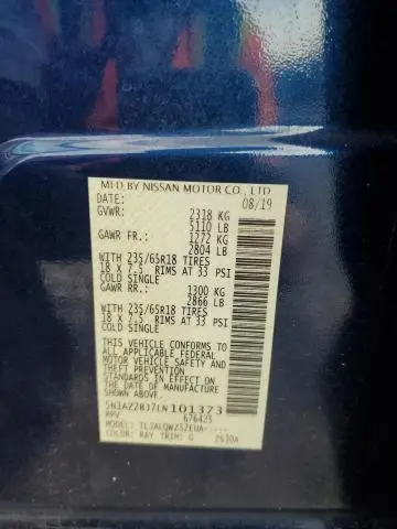 2020 NISSAN MURANO SV  