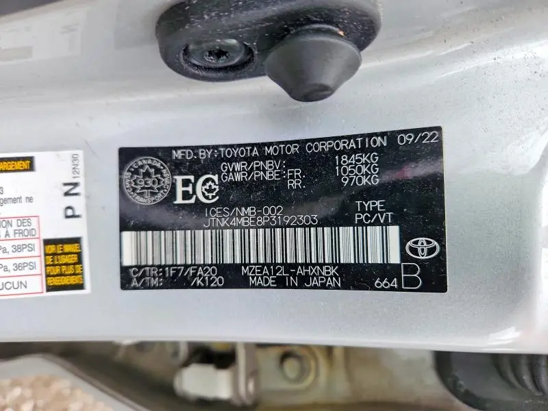 2023 TOYOTA COROLLA SE  