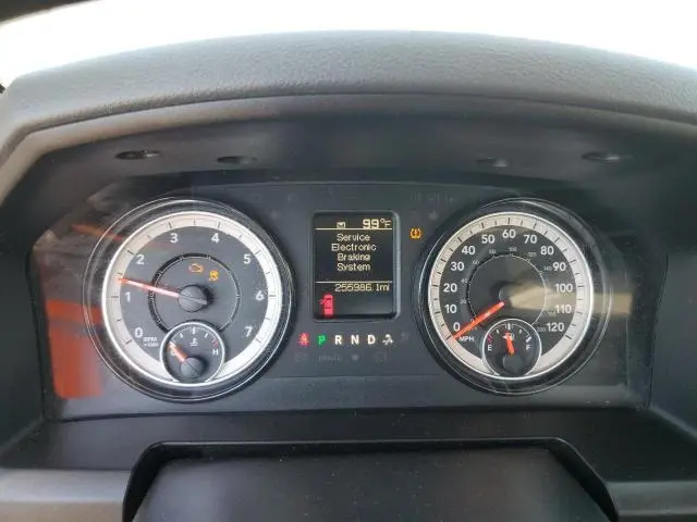 2020 RAM 1500 CLASSIC TRADESMAN  