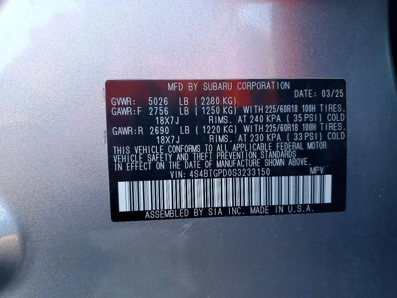 2025 SUBARU OUTBACK TOURING  