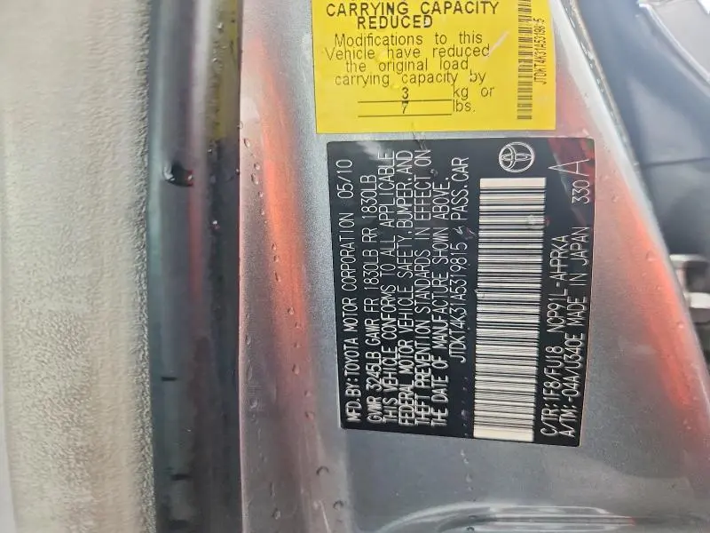 2010 TOYOTA YARIS BASE  