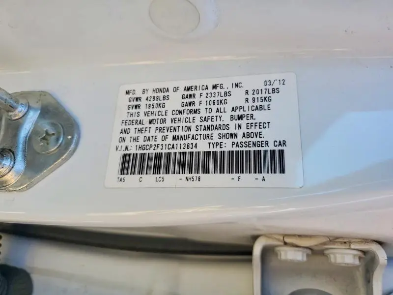 2012 HONDA ACCORD LX  