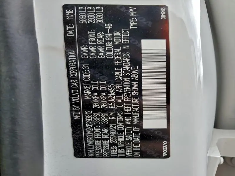 2019 VOLVO XC60 T8 R-DESIGN  