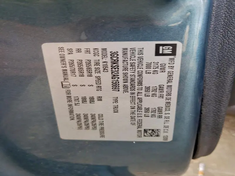 2010 CHEVROLET SILVERADO K1500 LT  