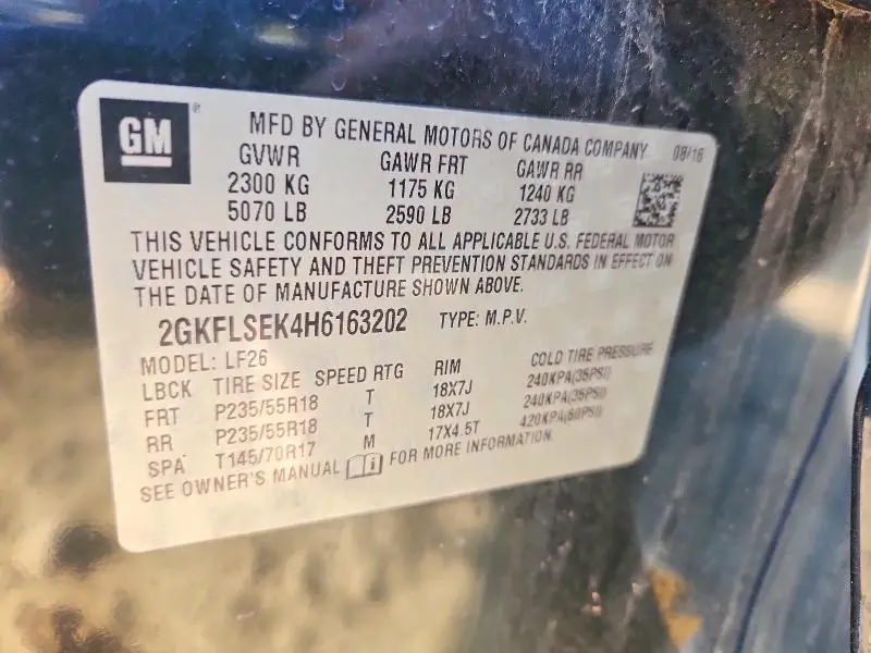2017 GMC TERRAIN SLE  