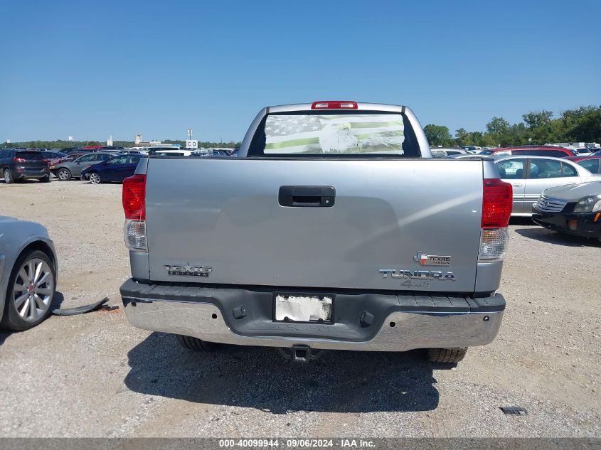 2012 TOYOTA TUNDRA GRADE 4.6L V8