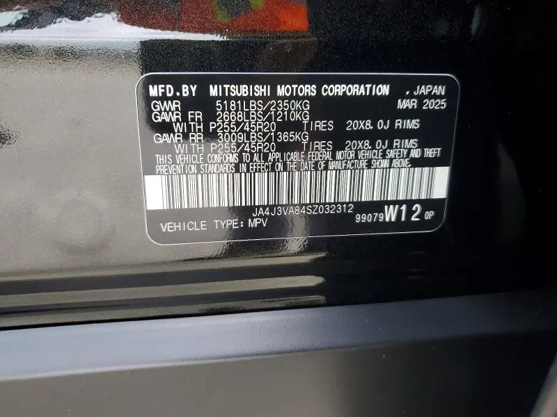2025 MITSUBISHI OUTLANDER SE  