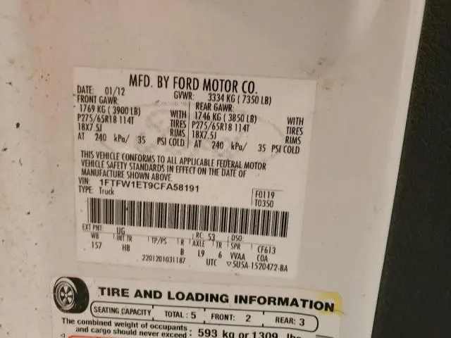 2012 FORD F150 SUPERCREW  