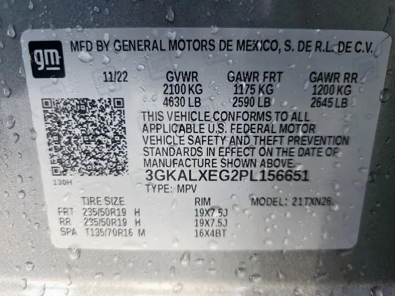 2023 GMC TERRAIN DENALI  