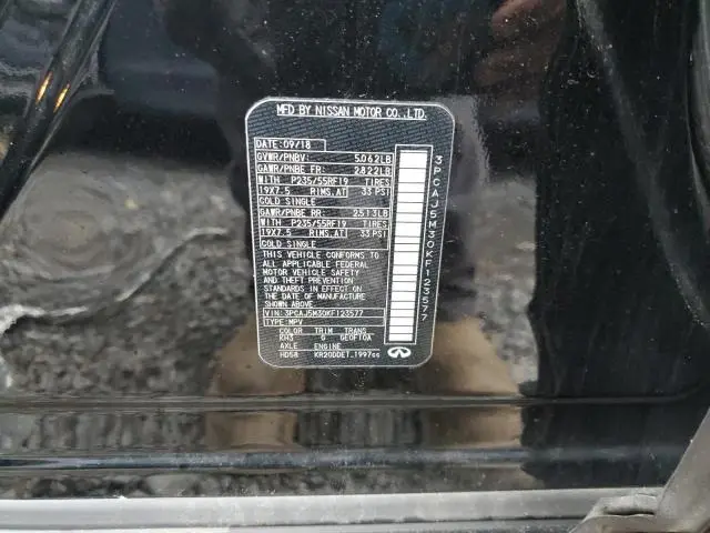 2019 INFINITI QX50 ESSENTIAL  