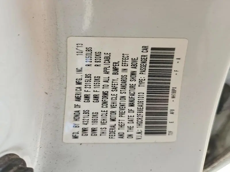 2014 HONDA ACCORD EXL  