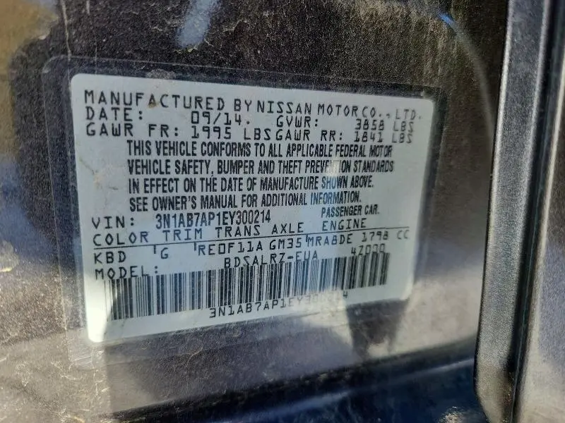 2014 NISSAN SENTRA S  