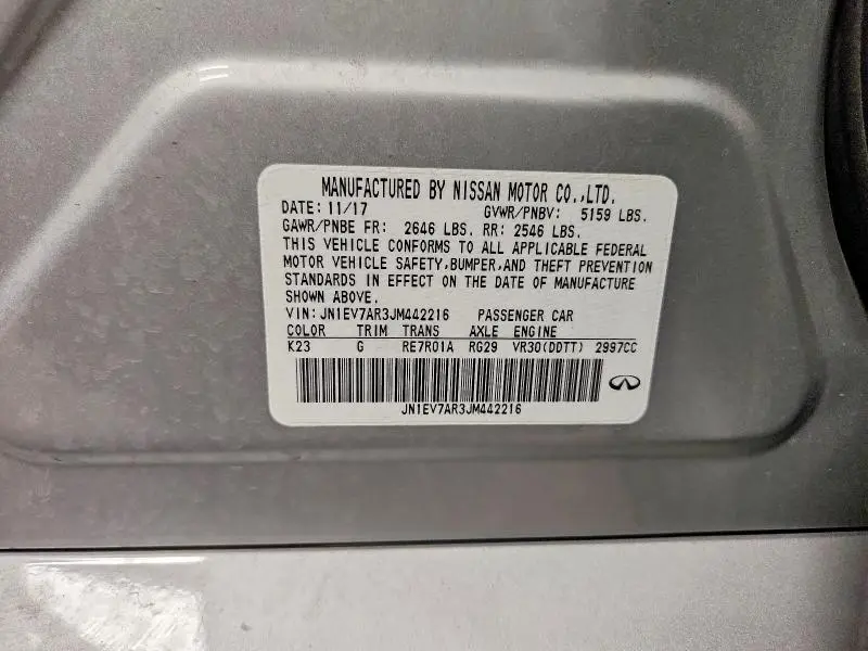2018 INFINITI Q50 3.0T LUXE  